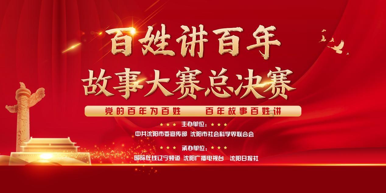 haha体育平台在线